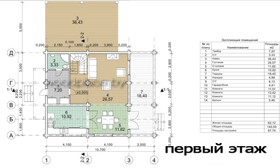 План 1-го этажа