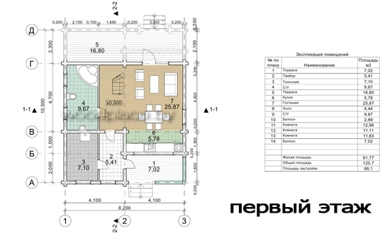 План 1-го этажа