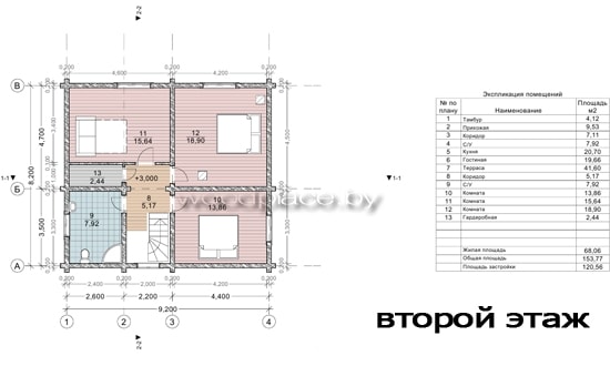 План 2-го этажа