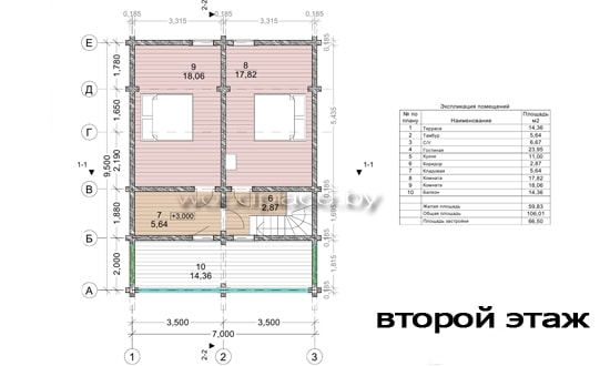 План 2-го этажа