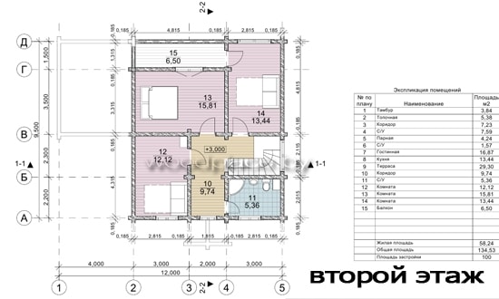 План 2-го этажа