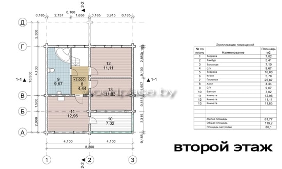 План 2-го этажа