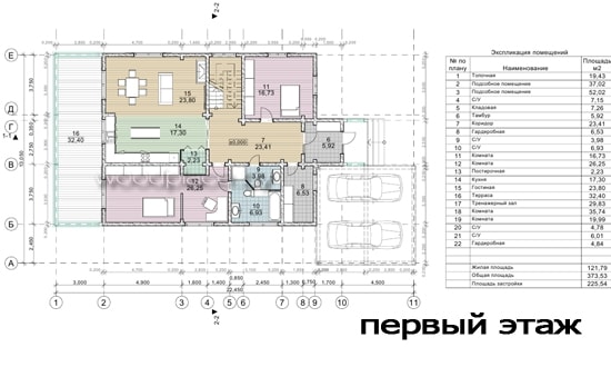 Проект дома "Лариса"