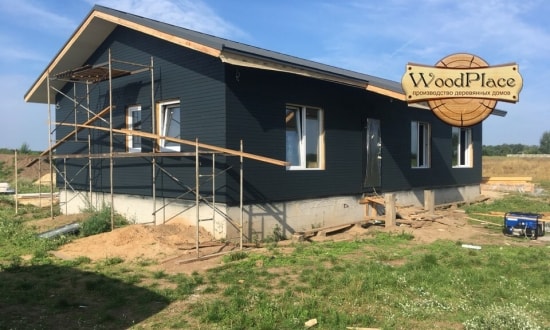 Фотоотчет "Алгоритм" 08.08.2018