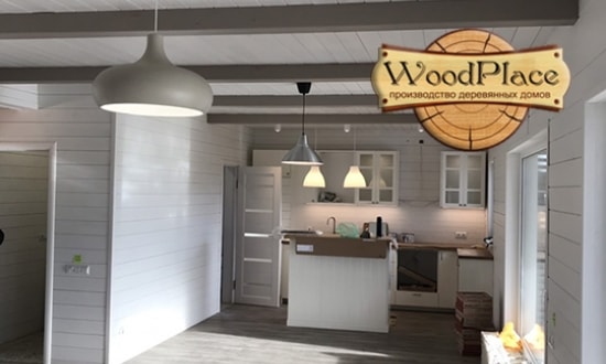 Фотоотчет "Алгоритм" 08.08.2018