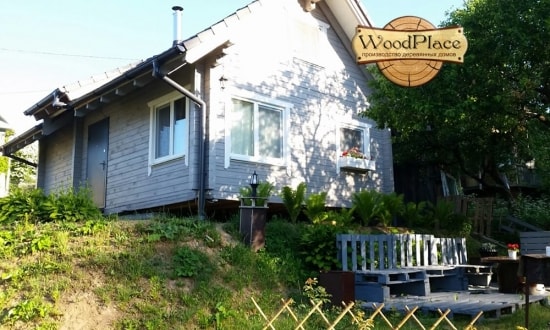 Фотоотчёт  "Арлекино"