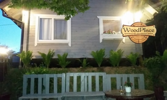 Фотоотчёт  "Арлекино"