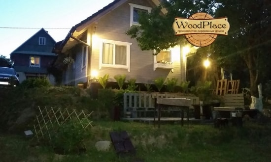 Фотоотчёт  "Арлекино"