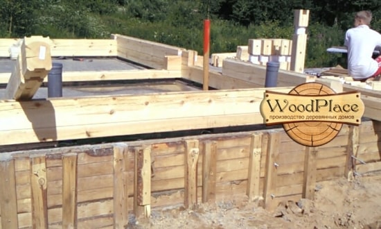 Фотоотчет  "Слоним"