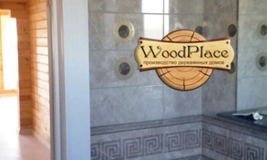 Фотоотчёт "Чудин" @12.12.2017