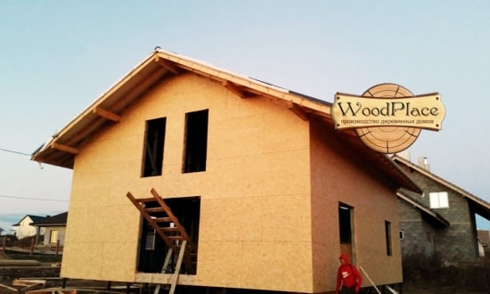 Фотоотчет  "Форсаж"