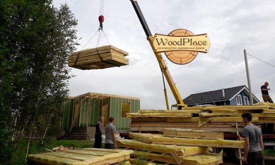 Фотоотчет  "Хольцстандарт" @22.05.2020