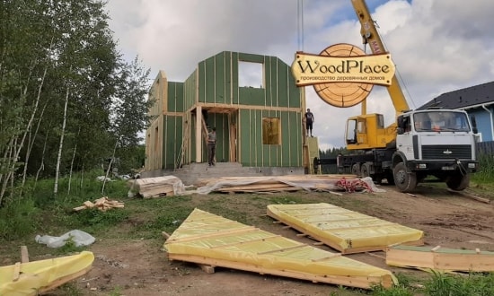 Фотоотчет  "Хольцстандарт" @22.05.2020