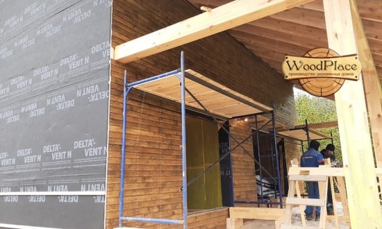 Фотоотчет  "Хольцстандарт" @22.05.2020