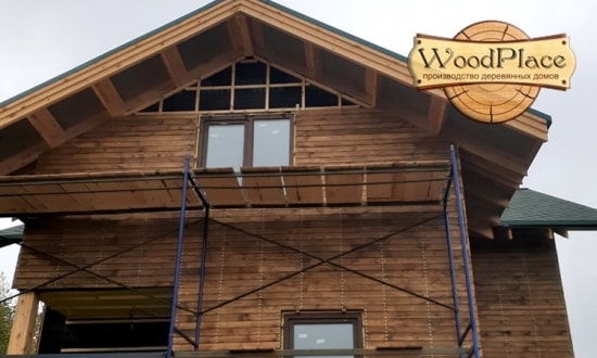 Фотоотчет  "Хольцстандарт" @22.05.2020