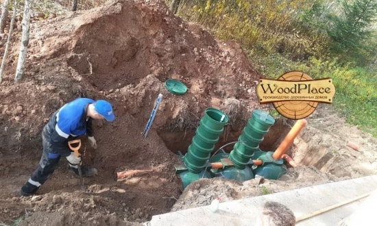 Фотоотчет  "Хольцстандарт" @22.05.2020