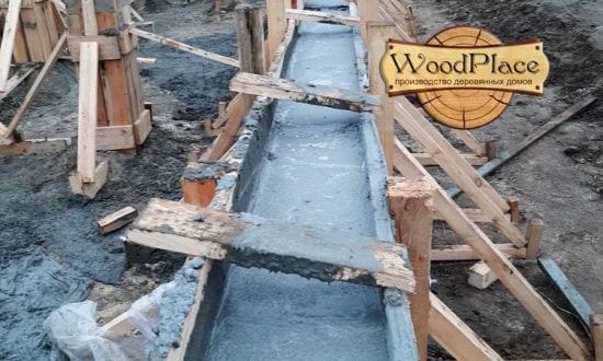 Фотоотчет "Феерия" @25.12.2019