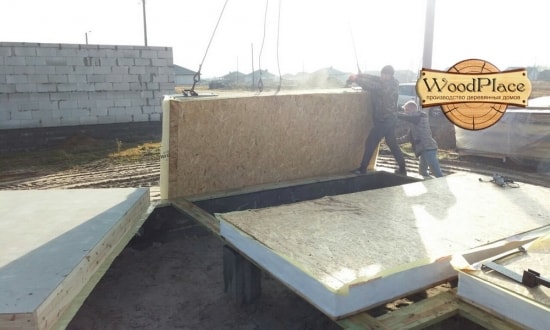 Проект каркасного дома "Феерия"