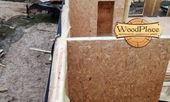 Фотоотчет "Феерия" @25.12.2019