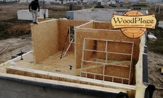 Проект каркасного дома "Феерия"