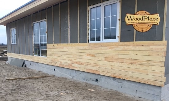 Фотоотчет "Феерия" @25.12.2019