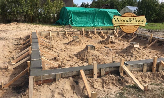 Фотоотчёт "Кубик" @28.09.2020