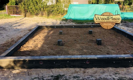 Фотоотчёт "Кубик" @28.09.2020