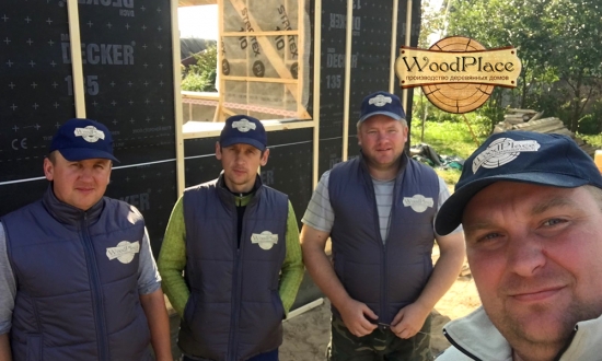 Фотоотчёт "Кубик" @28.09.2020