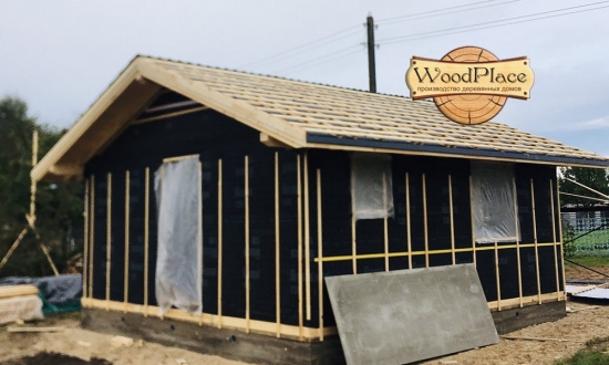 Фотоотчёт "Кубик" @28.09.2020