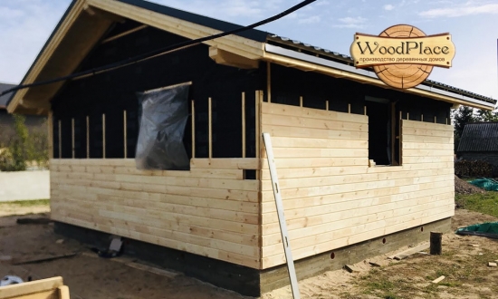 Фотоотчёт "Кубик" @28.09.2020