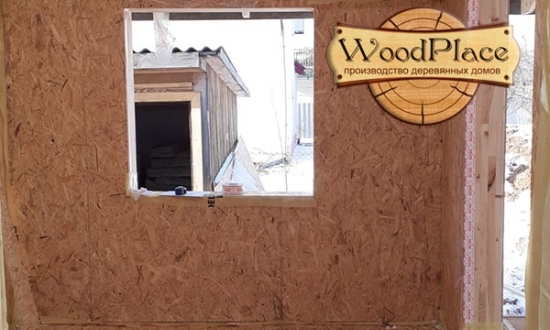 Фотоотчет "Мини Юрий" @22.05.2020