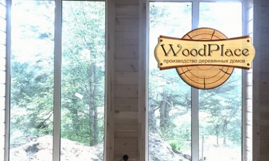 Фотоотчет "Мини Юрий" @22.05.2020