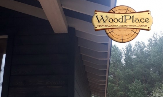 Фотоотчет "Мини Юрий" @22.05.2020