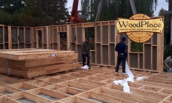 Фотоотчёт "Перевал" @30.10.2020