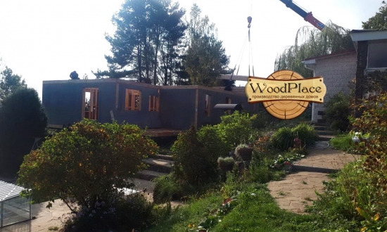 Фотоотчёт "Перевал" @30.10.2020