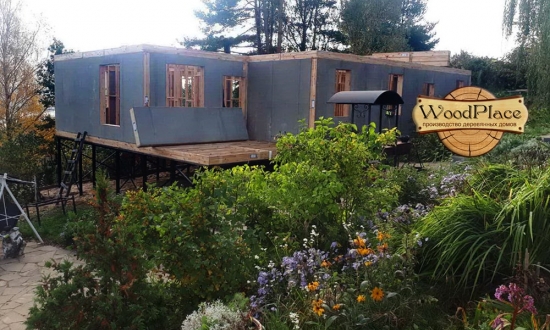 Фотоотчёт "Перевал" @30.10.2020