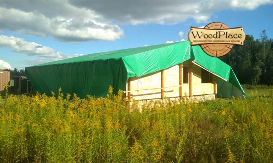 Фотоотчет "Озерный берег" @30.09.2020