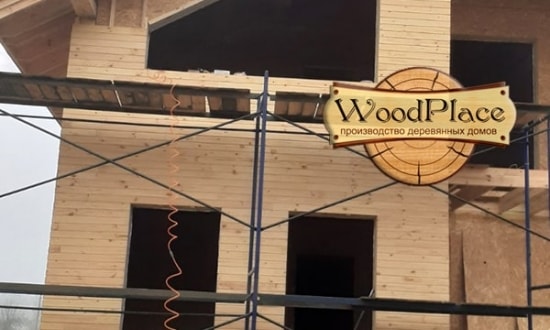 Фотоотчет "Боровляны" @22.05.2020