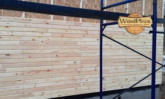 Фотоотчет "Боровляны" @22.05.2020