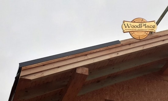 Фотоотчет "Боровляны" @22.05.2020