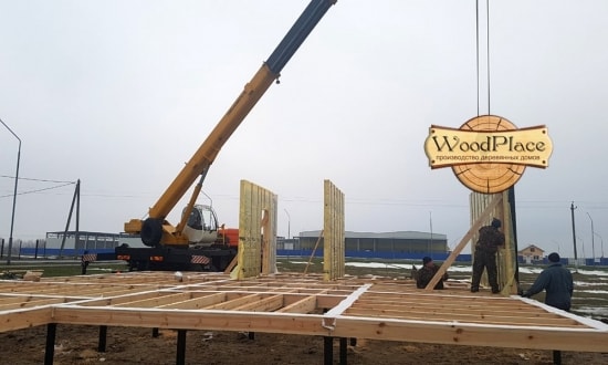 Фотоотчет "Дворецкий" @19.12.2019