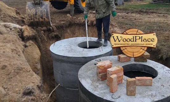 Фотоотчет  "Эверест" @22.05.2020