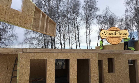 Фотоотчет  "Эверест" @22.05.2020