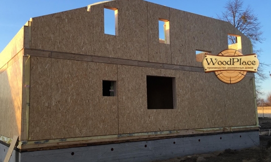 Фотоотчет  "Эверест" @22.05.2020