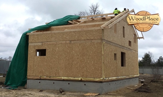 Фотоотчет  "Эверест" @22.05.2020