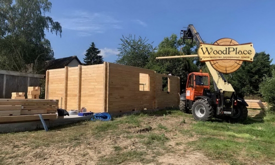 Фотоотчет "FR-20" @27.07.2020