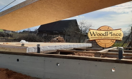 Фотоотчёт "Конфетка" @22.05.2020