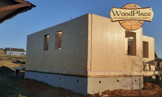 Фотоотчёт "Конфетка" @22.05.2020