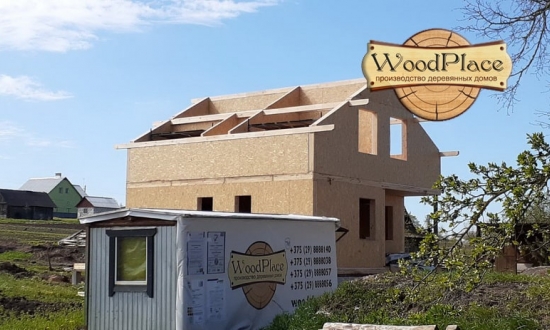 Фотоотчёт "Конфетка" @22.05.2020