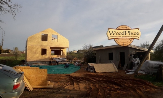 Фотоотчёт "Конфетка" @22.05.2020